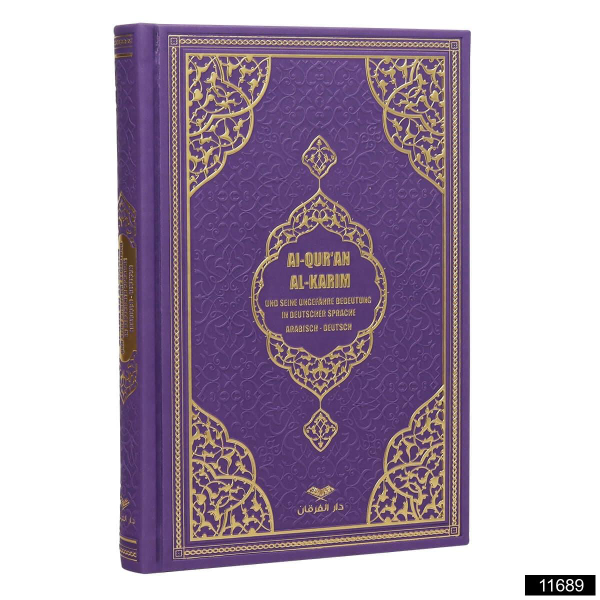 Quran With German Translation - Premium  from Islamic Wholesale - Just €0! Shop now at Islamic Wholesale