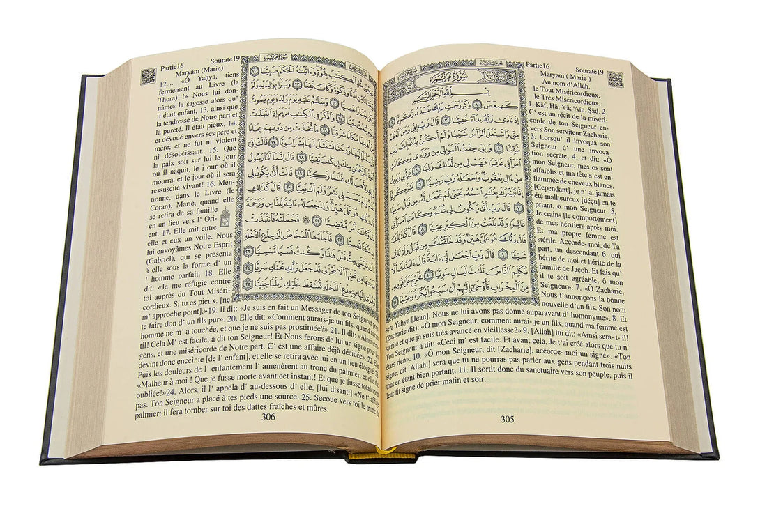 Quran with French Translation - Premium  from FURKAN - Just €6.60! Shop now at Islamic Wholesale