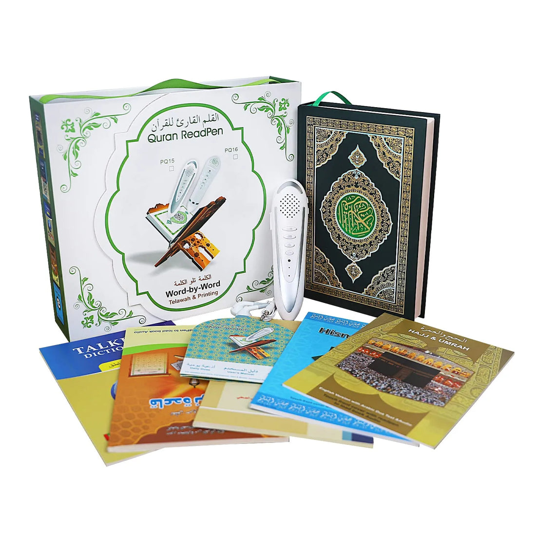 E-Quran - Premium  from Islamic Wholesale - Just €30! Shop now at Islamic Wholesale