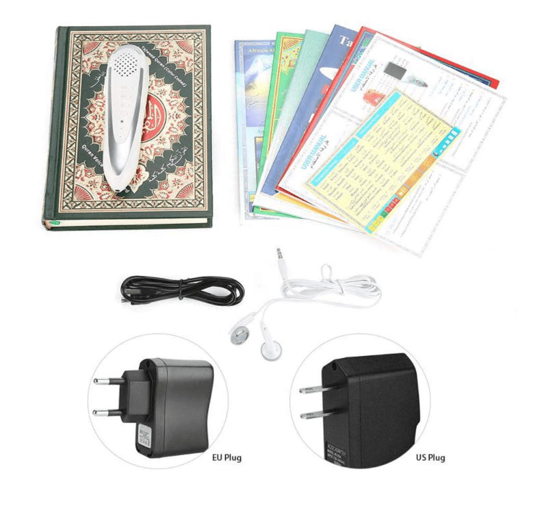 E-Quran - Premium  from Islamic Wholesale - Just €30! Shop now at Islamic Wholesale