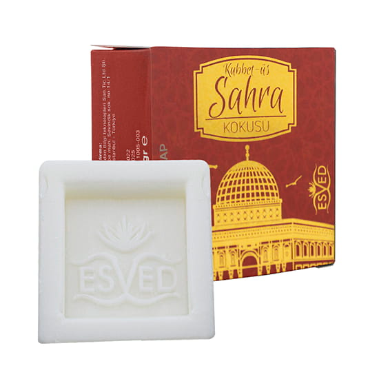 Qubbat As Sahra Soap - Premium  from Islamic Wholesale - Just €0.99! Shop now at Islamic Wholesale