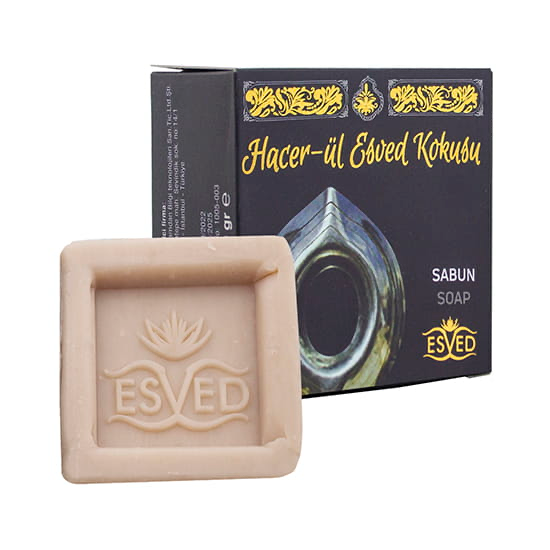 Hacer El Esved Soap - Premium  from Islamic Wholesale - Just €0.99! Shop now at Islamic Wholesale