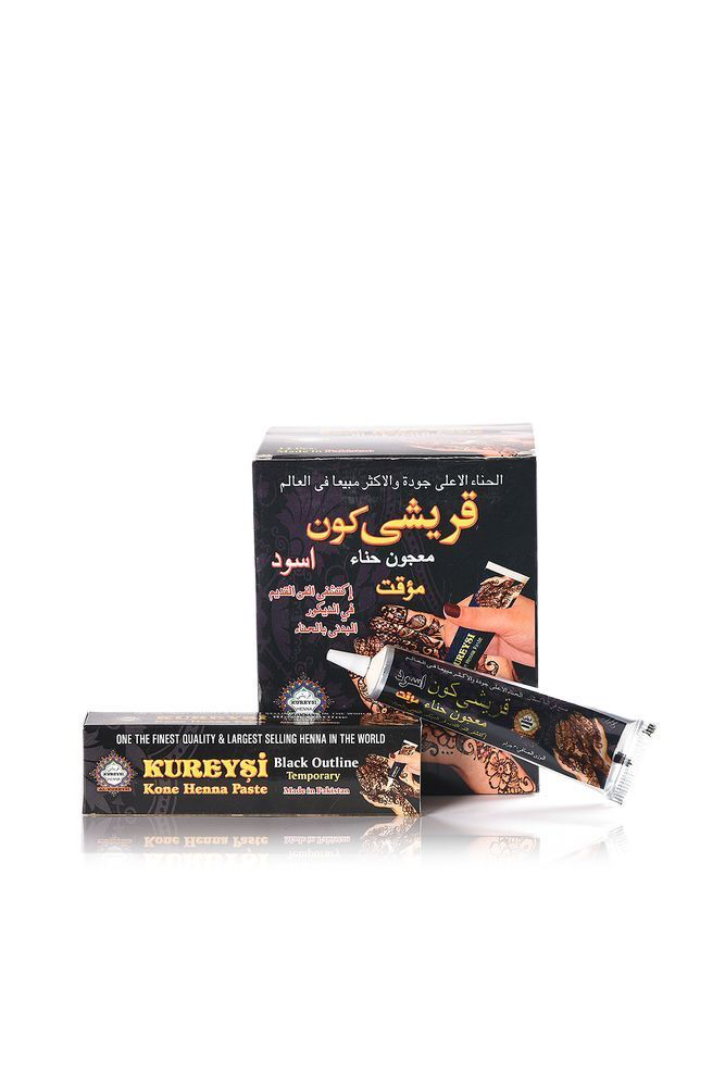 Henna Paste - Premium  from Islamic Wholesale - Just €0! Shop now at Islamic Wholesale