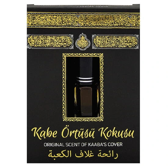 Kaaba Cover Essence - Premium  from Islamic Wholesale - Just €0! Shop now at Islamic Wholesale