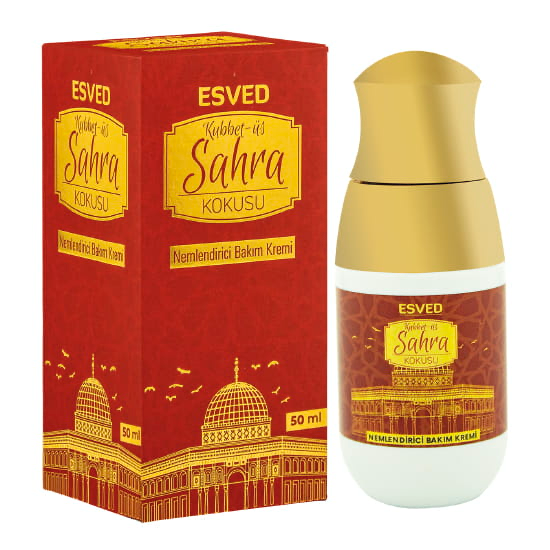 Qubbat As Sahra Balm - Premium  from Islamic Wholesale - Just €3.90! Shop now at Islamic Wholesale