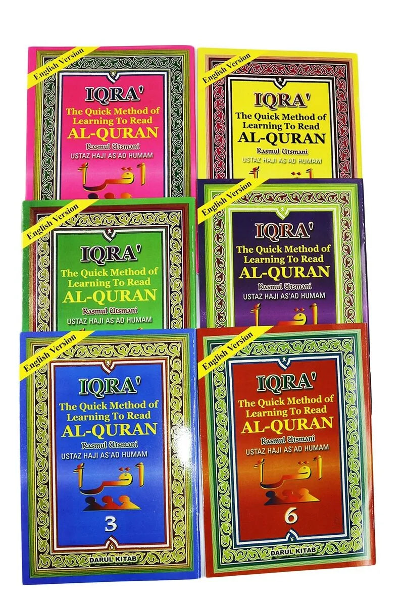 Quran Learning Book - Premium  from Islamic Wholesale - Just €0! Shop now at Islamic Wholesale